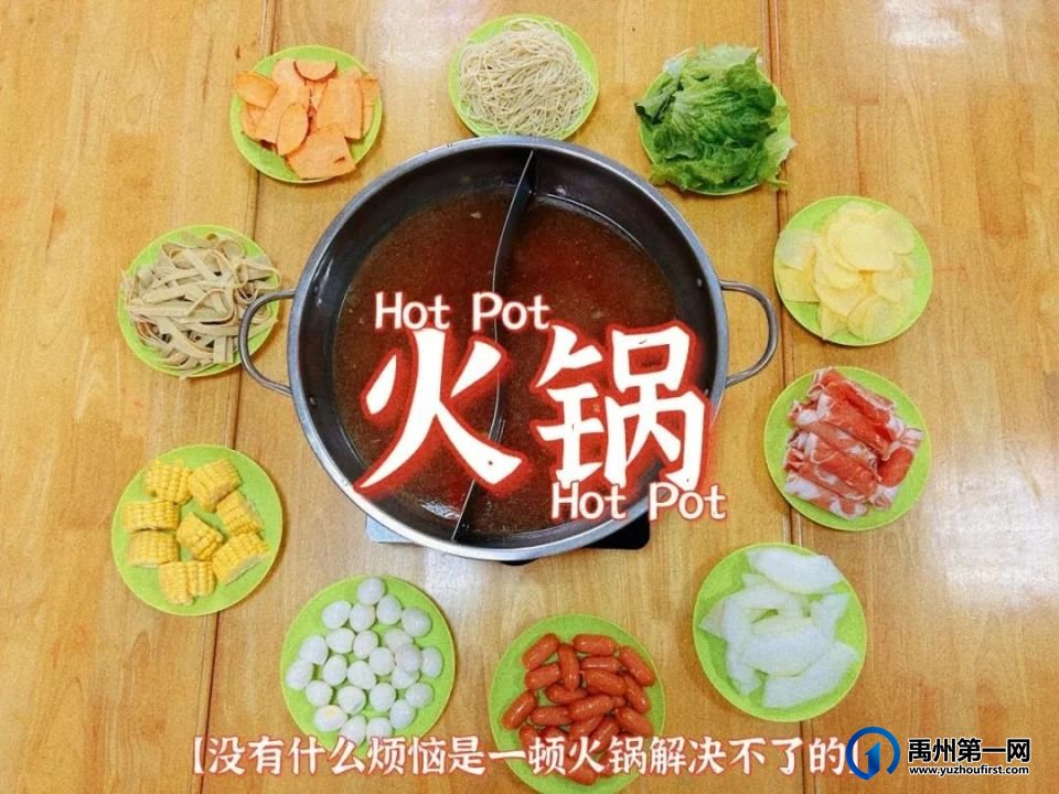 禹州市各中小学校、幼儿园举办元旦主题活动 禹州市各中小学校、幼儿园举办元旦主题活动