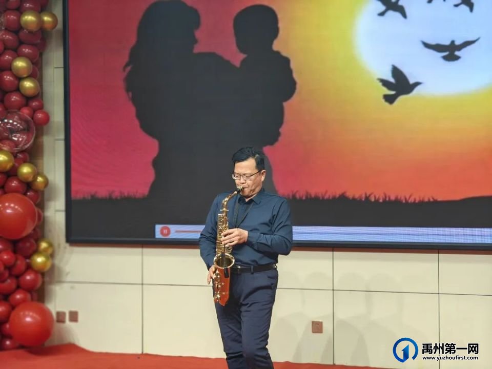 禹州市第五实验学校2024元旦文艺汇演 禹州市第五实验学校2024元旦文艺汇演