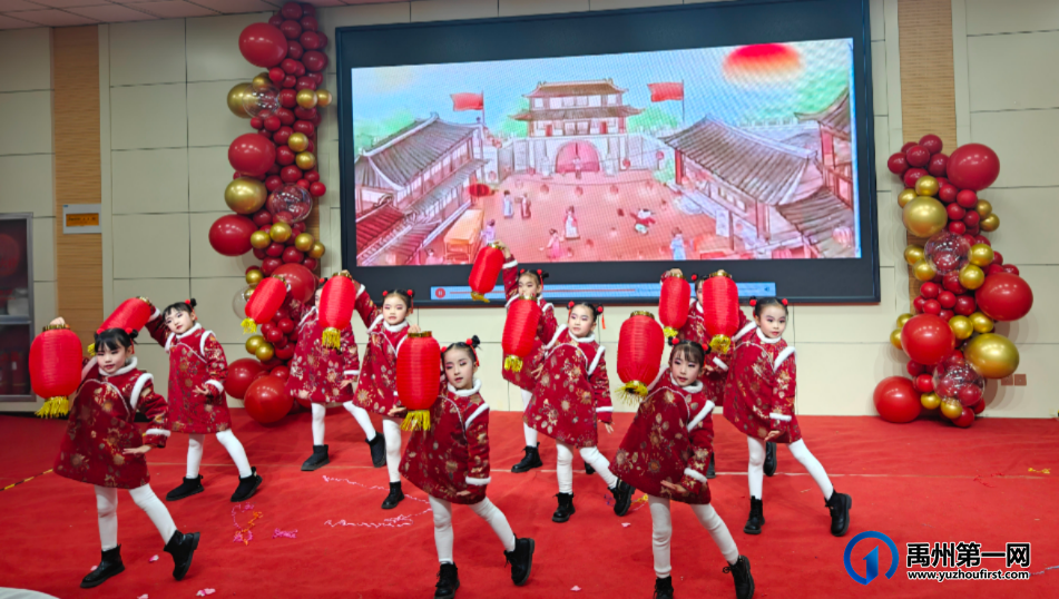 禹州市第五实验学校2024元旦文艺汇演 禹州市第五实验学校2024元旦文艺汇演