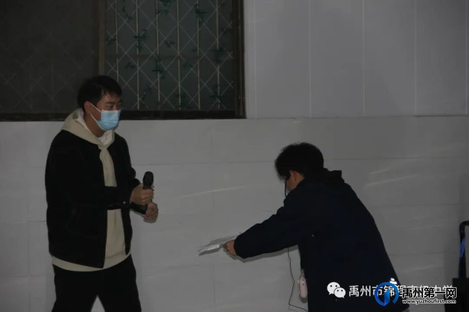 禹州市锦程高级中学2024年元旦晚会 禹州市锦程高级中学2024年元旦晚会