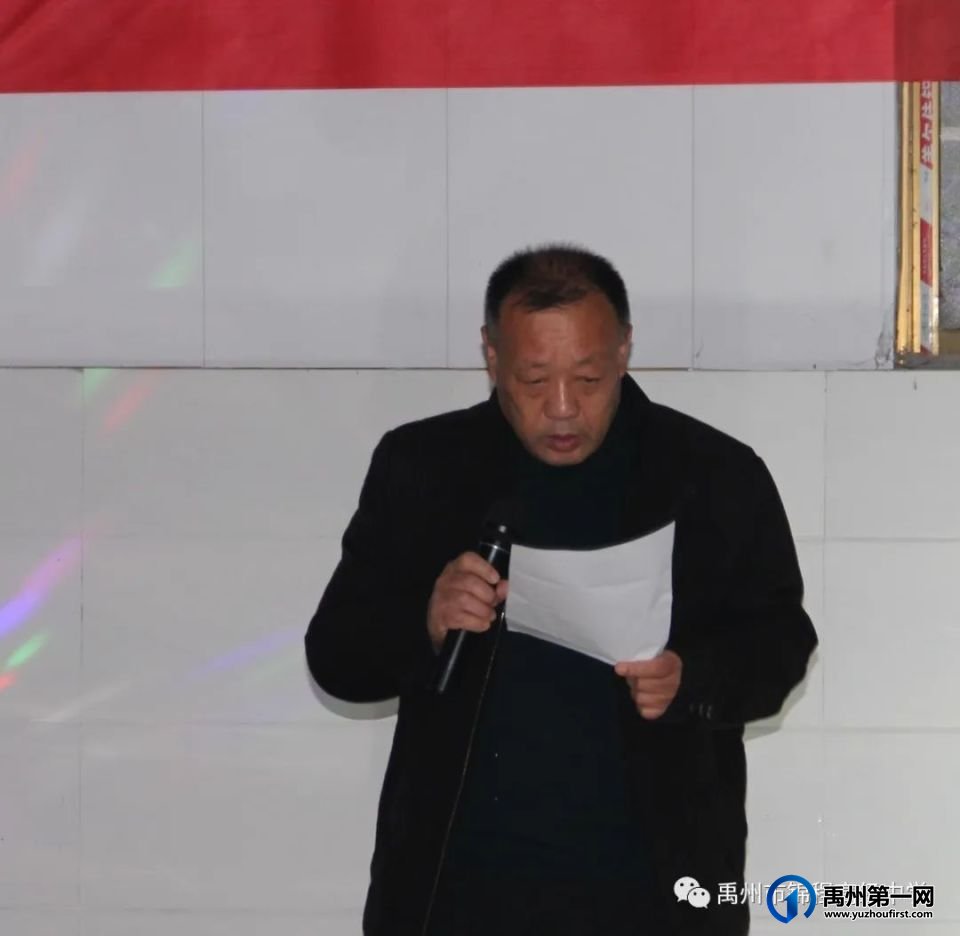 禹州市锦程高级中学2024年元旦晚会 禹州市锦程高级中学2024年元旦晚会