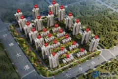 禹州恒达金郡一号院（五期）3#楼取得商品房预售许可证