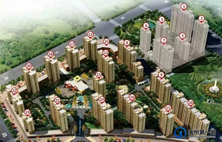 2023年禹州67个商品房预售证最全面汇总,涉及75栋楼 2023年禹州67个商品房预售证最全面汇总,涉及75栋楼