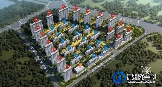 2023年禹州67个商品房预售证最全面汇总,涉及75栋楼 2023年禹州67个商品房预售证最全面汇总,涉及75栋楼