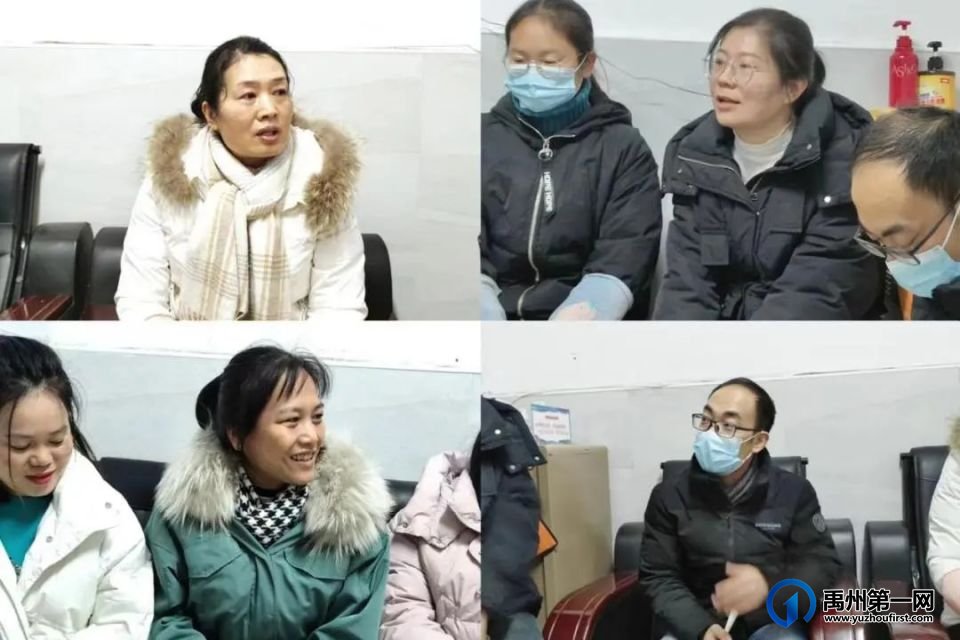禹州中专丨凝“新”聚力 强校有“我” 禹州中专丨凝“新”聚力 强校有“我”