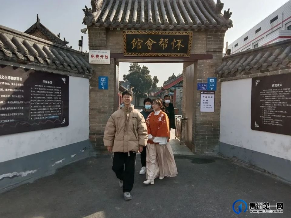 累计接待游客99.3万人次!禹州“春节”黄金周文旅市场供需两旺 累计接待游客99.3万人次!禹州“春节”黄金周文旅市场供需两旺