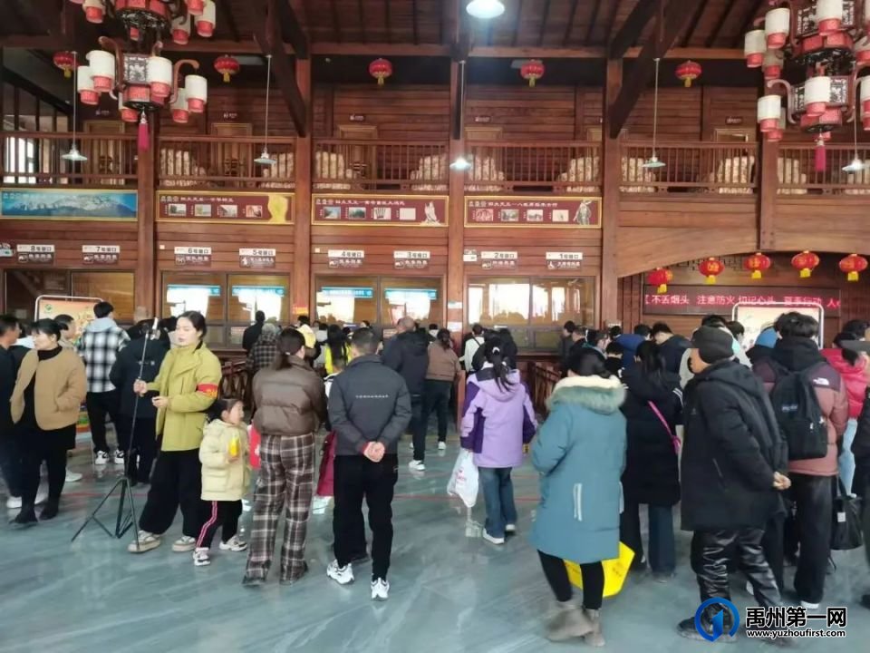 累计接待游客99.3万人次!禹州“春节”黄金周文旅市场供需两旺 累计接待游客99.3万人次!禹州“春节”黄金周文旅市场供需两旺