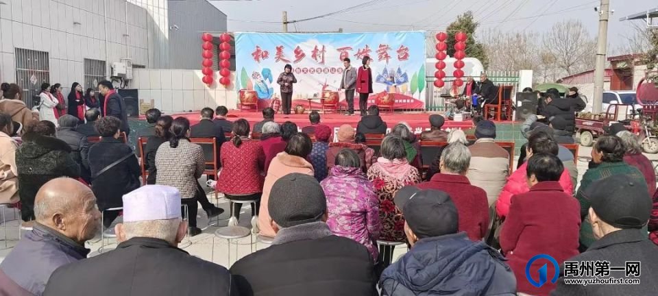 累计接待游客99.3万人次!禹州“春节”黄金周文旅市场供需两旺 累计接待游客99.3万人次!禹州“春节”黄金周文旅市场供需两旺