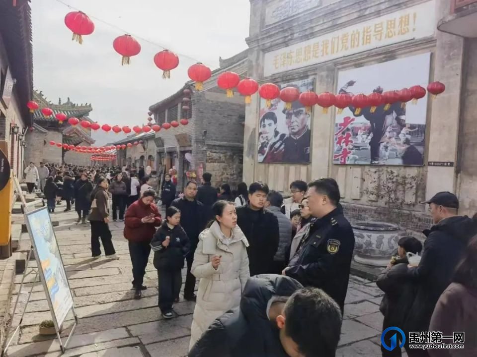 累计接待游客99.3万人次!禹州“春节”黄金周文旅市场供需两旺 累计接待游客99.3万人次!禹州“春节”黄金周文旅市场供需两旺