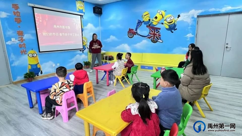 累计接待游客99.3万人次!禹州“春节”黄金周文旅市场供需两旺 累计接待游客99.3万人次!禹州“春节”黄金周文旅市场供需两旺