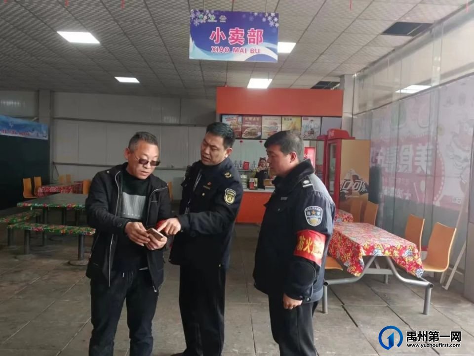 累计接待游客99.3万人次!禹州“春节”黄金周文旅市场供需两旺 累计接待游客99.3万人次!禹州“春节”黄金周文旅市场供需两旺
