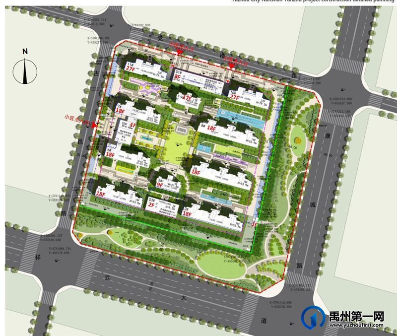 禹州市楠山云筑建设工程项目修规批前公示 禹州市楠山云筑建设工程项目修规批前公示