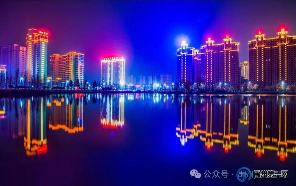 禹州市住建局 三个举措扮靓城市夜景