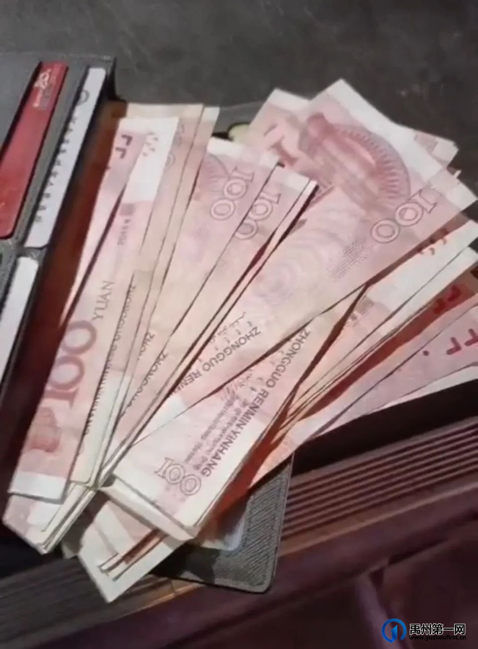 【禹州公交】乘客遗失4000元现金 公交车长如数归还