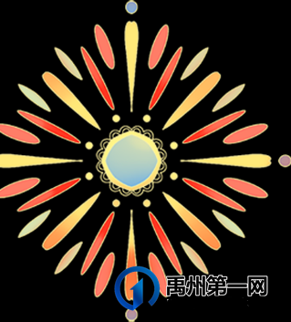 许昌市文化馆书画作品巡展在禹州市开展