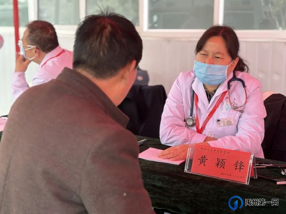 郑州一院志愿者服务队赴禹州市二院开展省“红会送医”活动 郑州一院志愿者服务队赴禹州市二院开展省“红会送医”活动