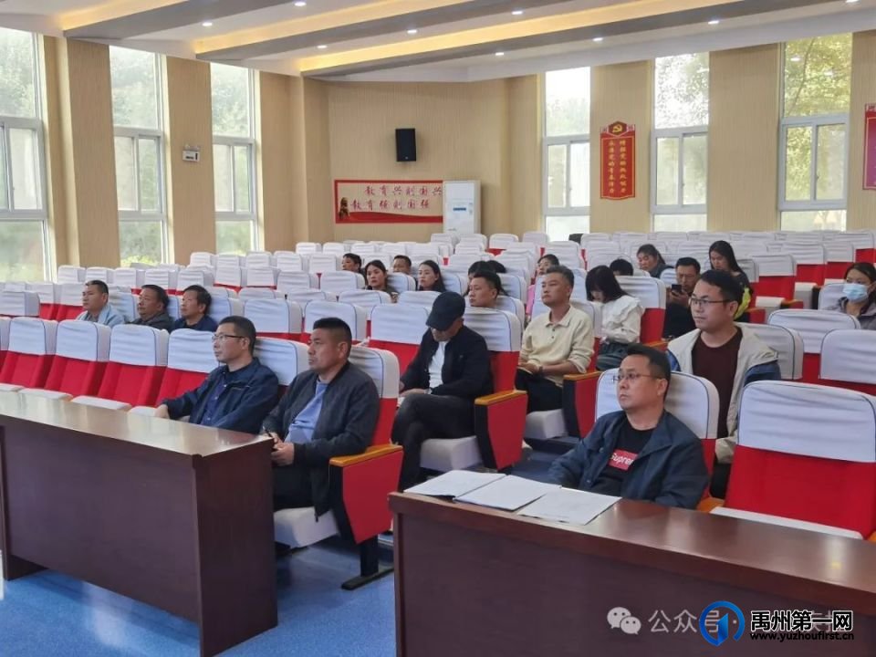 禹州市疾控中心开展2024年秋冬季传染病防控知识进校园活动 禹州市疾控中心开展2024年秋冬季传染病防控知识进校园活动