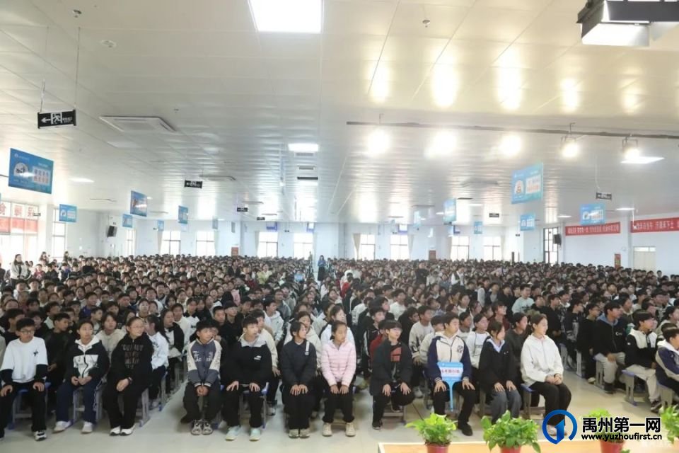 禹州市人民法院走进第三实验学校
