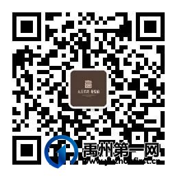 禹州大美董湾龙悦府:十月销售冠亚季军,追光的人,终会光芒万丈! 禹州大美董湾龙悦府:十月销售冠亚季军,追光的人,终会光芒万丈!