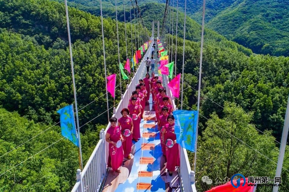 禹州市2024大鸿寨景区红叶节“醉美大鸿寨”摄影大赛启事