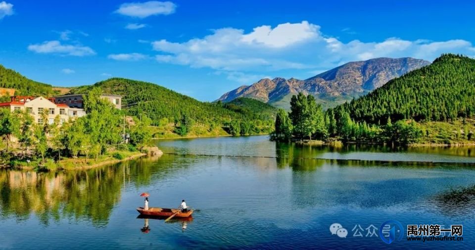 禹州市2024大鸿寨景区红叶节“醉美大鸿寨”摄影大赛启事
