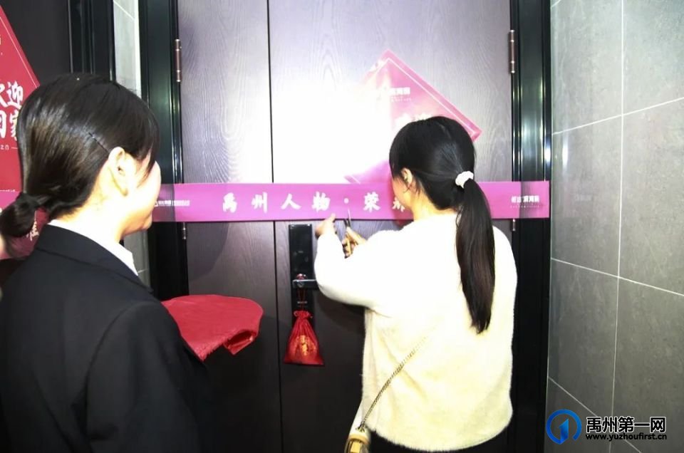 禹州恒达滨河府实现口碑和客户满意度双丰收! 禹州恒达滨河府实现口碑和客户满意度双丰收!
