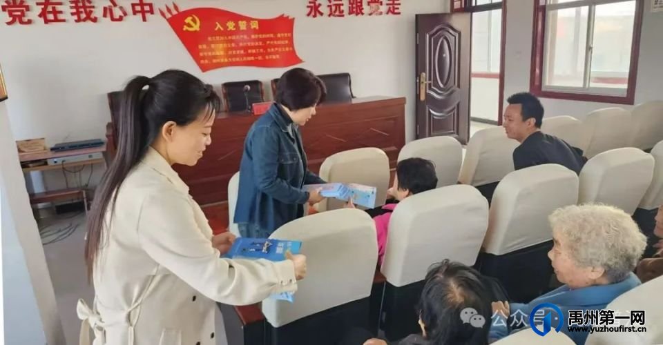 禹州市组织律师积极开展“助老护老 法律服务”普法宣传活动