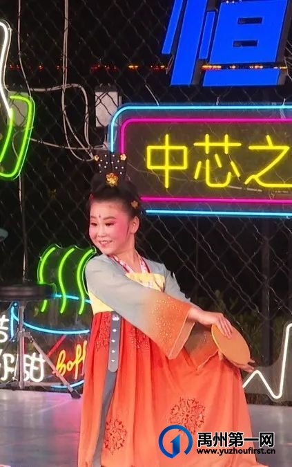 禹州恒达之芯才艺大赛总决赛开赛了 禹州恒达之芯才艺大赛总决赛开赛了
