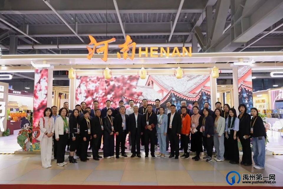 禹州盛田农业在第七届中国国际进口博览会上备受瞩目