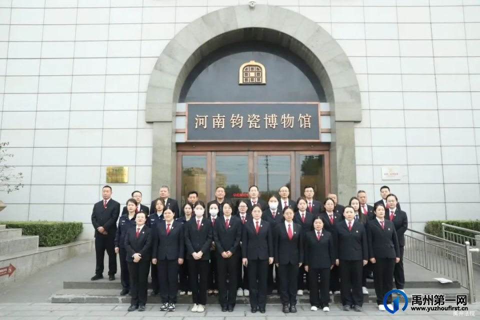 禹州市法院组织参观党纪教育画展