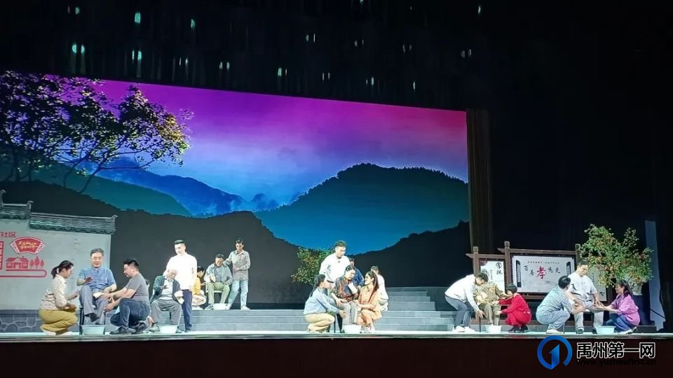 禹州市原创大戏《支部书记》亮相许昌市第九届戏剧大赛 禹州市原创大戏《支部书记》亮相许昌市第九届戏剧大赛