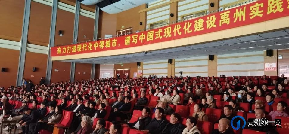 禹州市原创大戏《支部书记》亮相许昌市第九届戏剧大赛 禹州市原创大戏《支部书记》亮相许昌市第九届戏剧大赛