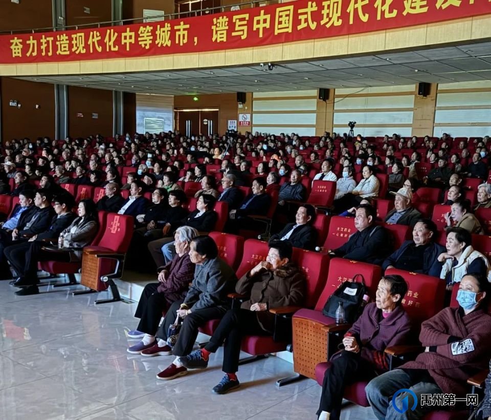 禹州市原创大戏《支部书记》亮相许昌市第九届戏剧大赛 禹州市原创大戏《支部书记》亮相许昌市第九届戏剧大赛