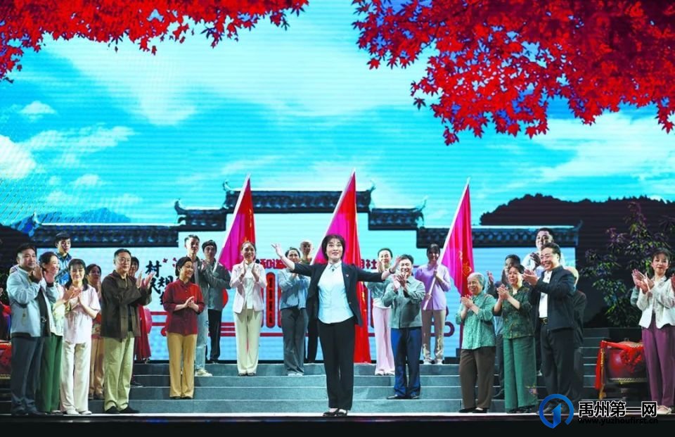 禹州市原创大戏《支部书记》亮相许昌市第九届戏剧大赛 禹州市原创大戏《支部书记》亮相许昌市第九届戏剧大赛
