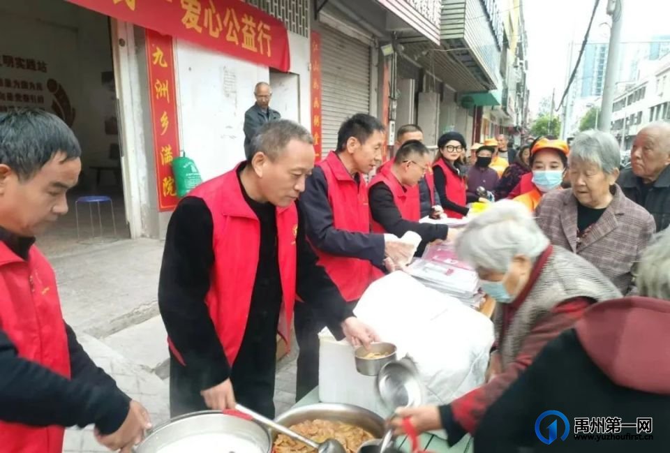 禹州的爱心“驿站”：李许燕与她的粥屋