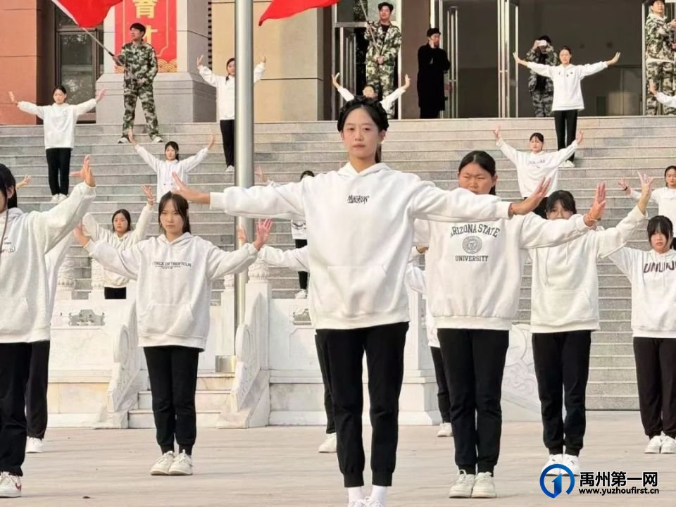 禹州中专|快闪舞蹈燃爆校园