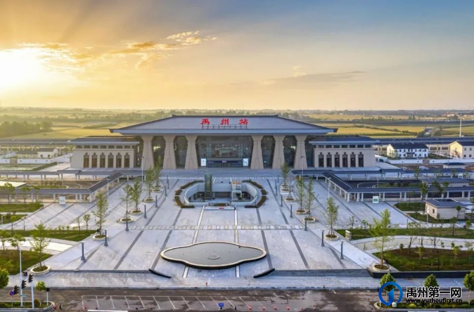 为什么，是禹州？