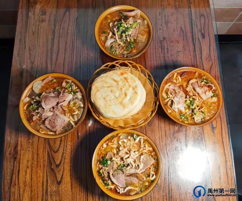 为什么，是禹州？