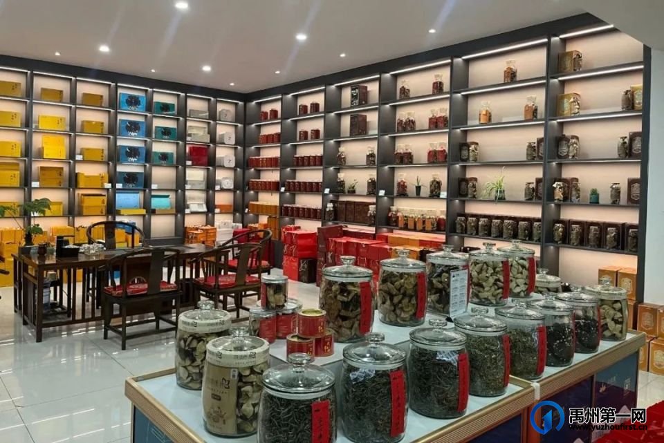为什么，是禹州？