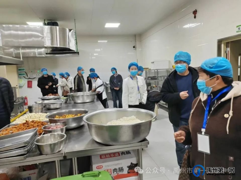 禹州一高召开2024级高一年级家委会成立大会暨第一次会议