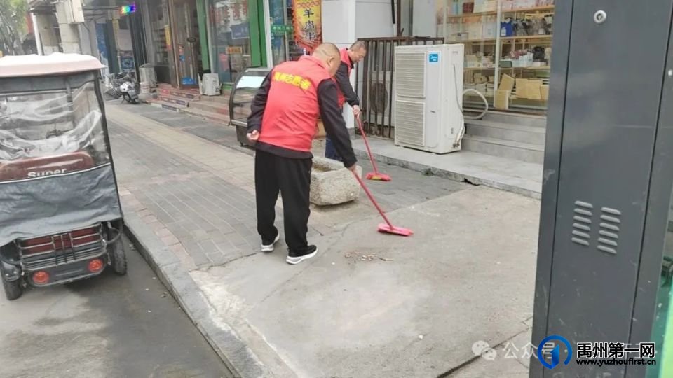 禹州市环卫中心马路二支部召开11月份主题党日活动