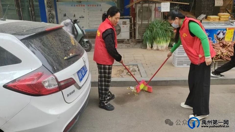 禹州市环卫中心马路二支部召开11月份主题党日活动