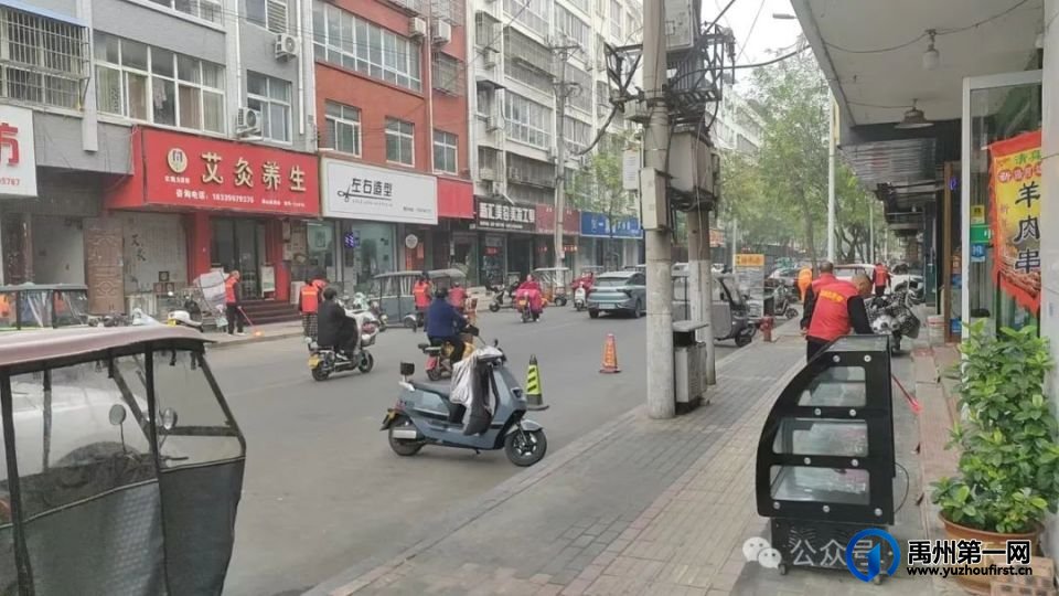 禹州市环卫中心马路二支部召开11月份主题党日活动