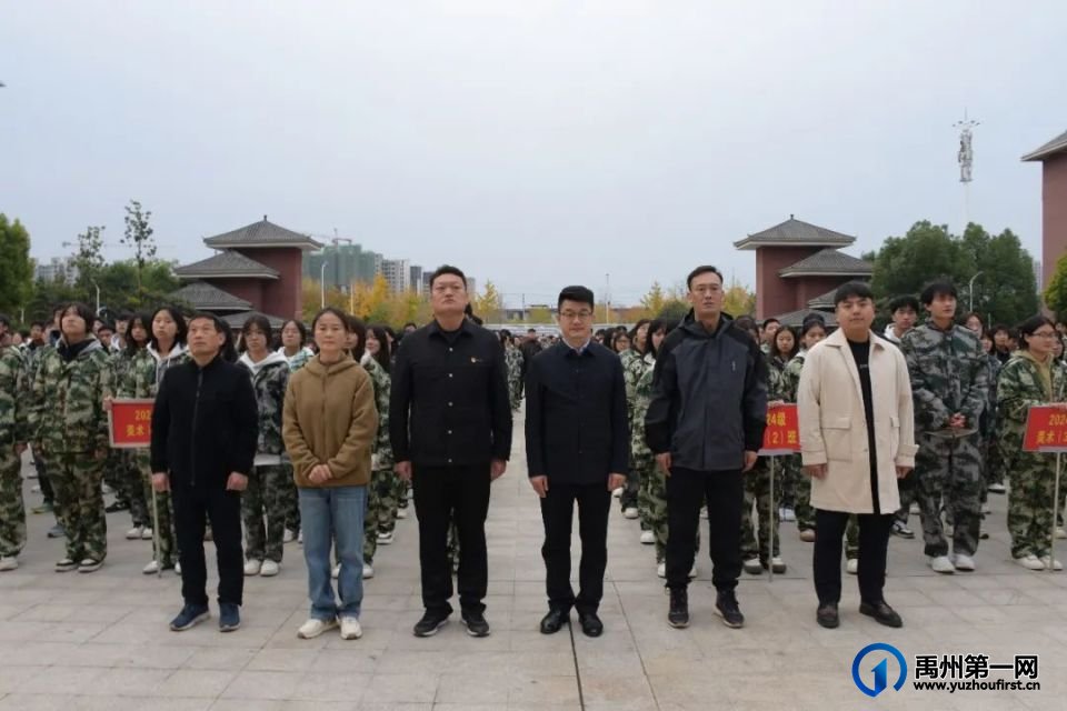禹州中专|“消防安全记心间,抵制欺凌护校园”主题升旗仪式 禹州中专|“消防安全记心间,抵制欺凌护校园”主题升旗仪式