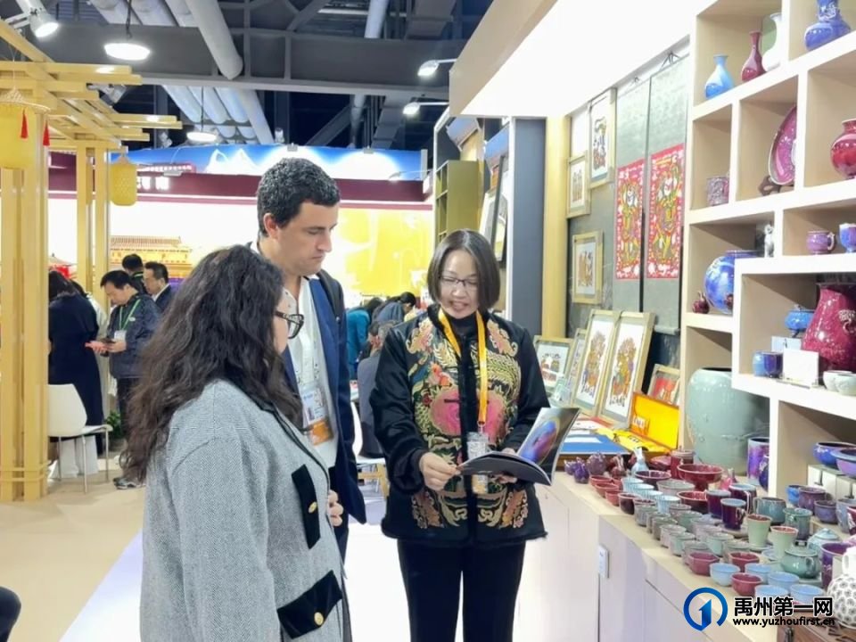 禹州星航钧瓷,上海进博会上受青睐! 禹州星航钧瓷,上海进博会上受青睐!