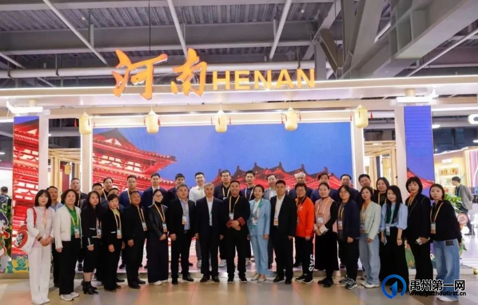 禹州星航钧瓷,上海进博会上受青睐! 禹州星航钧瓷,上海进博会上受青睐!