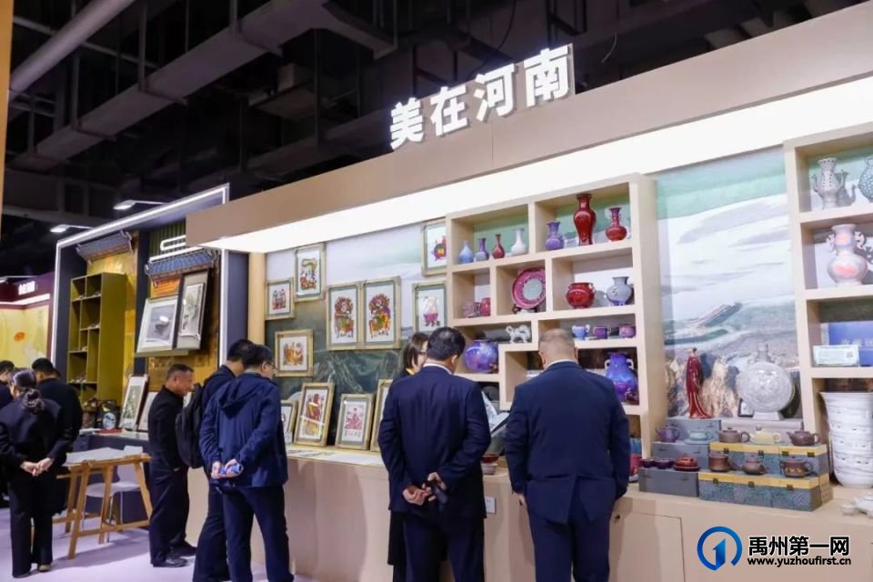 禹州星航钧瓷,上海进博会上受青睐! 禹州星航钧瓷,上海进博会上受青睐!