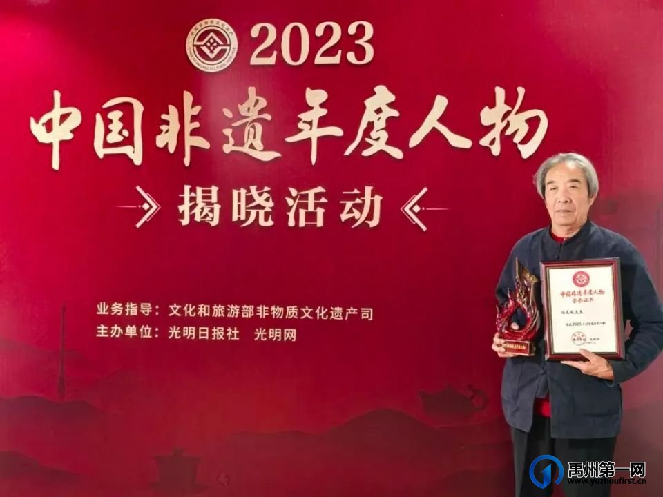 河南唯一，任星航入选！