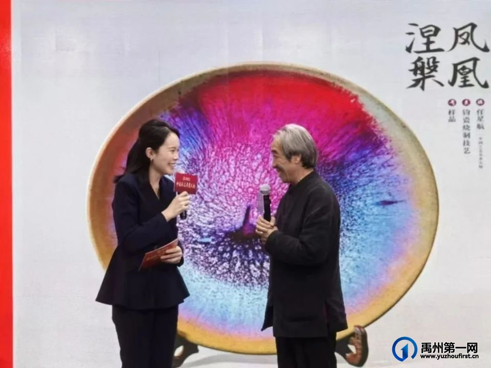 河南唯一，任星航入选！