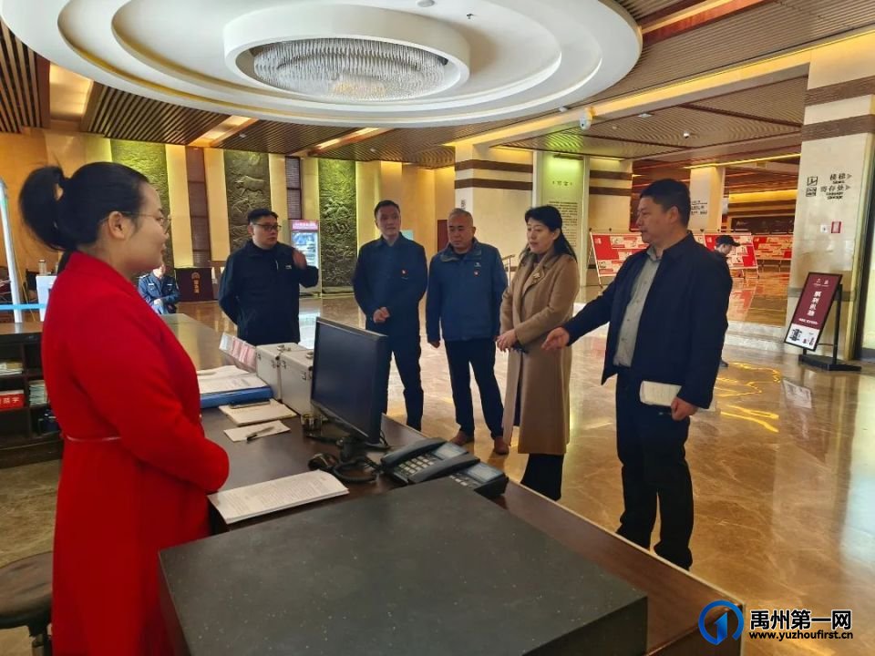 禹州文旅助力全国文明城市创建